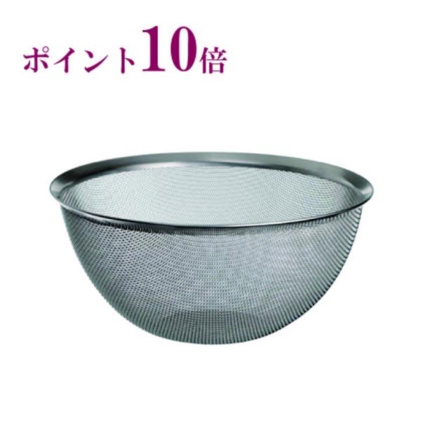 チェリーテラス　オールラウンドボウルズ　ざるＬ（単品）　ポイント10倍