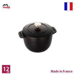 ストウブ　staub　ラ・ココットde　GOHAN　S　ブラック　正規輸入品　生涯保証付　15％OFF　ポイント10倍｜flyingsaucer