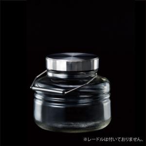 メタルキャップコンテナー 2.0Ｌ保存びん　お米の保存（米びつ）　果実酒　果実酢　ピクルス作りに　日...