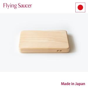 まな板 木製 まないた 銀杏 小さい ミニまな板 日本製 天然木 フルーツ 