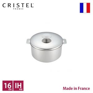 CRISTEL クリステル鍋 Lシリーズ 両手鍋深型 3.0L 20cm C20QL チェリー