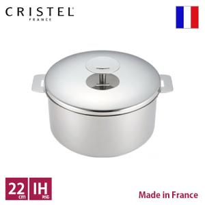 CRISTEL（クリステル） クリステル鍋 G(グラフィット) 両手鍋深型(ふた
