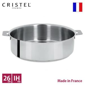 CRISTEL（クリステル） クリステル鍋 G(グラフィット) 両手鍋深型(ふた