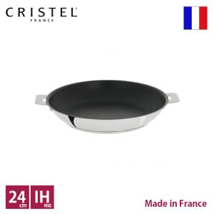 CRISTEL（クリステル） 鍋 中華鍋 28cm 両手 IH フッ素加工 PFOAフリー