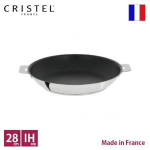 28cm CRISTEL クリステル ノンスティック中華鍋 Amazon｜CRISTEL クリステル ノンスティック 中華鍋 28cm ガス IH対応