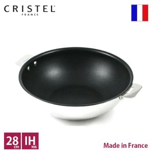 28cm CRISTEL クリステル ノンスティック中華鍋 Amazon｜CRISTEL クリステル ノンスティック 中華鍋 28cm ガス IH対応