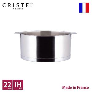 Flying Saucer フライングソーサー オリジナル ミルクパン 14cm IH