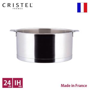 CRISTEL（クリステル） クリステル鍋 中華鍋28cm ノンスティック加工
