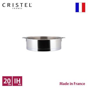 CRISTEL（クリステル） クリステル鍋 G(グラフィット) 両手鍋深型(ふた