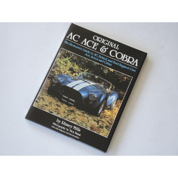 AC ACE &amp; COBRA 洋書