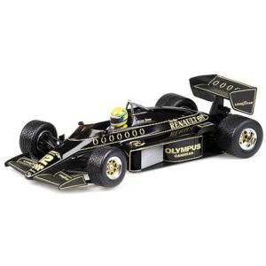 ミニチャンプス 1/18 ロータス ルノー 97T アイルトンセナ ポルトガルGP 1985 (レインタイヤ) 京商 540851872の商品画像