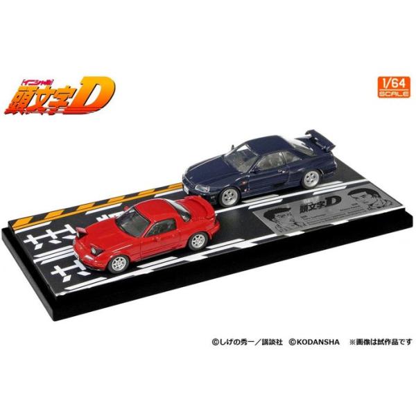 1/64 頭文字D セットVol.11 末次トオルロードスター（NA6CE） ＆ 川井淳郎スカイライ...