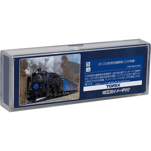 Nゲージ JR C58形 239号機 鉄道模型 蒸気機関車 TOMIX TOMYTEC トミーテック...