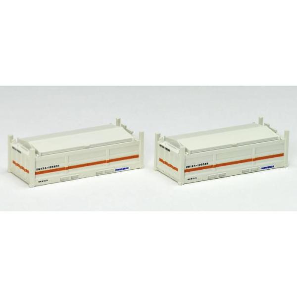 Nゲージ UM12A-105000形コンテナ クリーム 2個入 鉄道模型 ジオラマ アクセサリー パ...