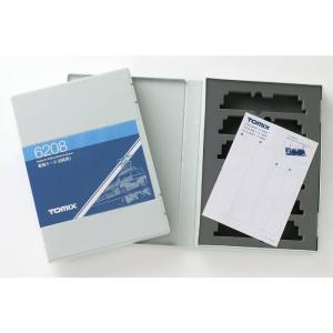 トミックス 6217 車両ケース 10両用・20m級 TOMIX 鉄道模型 N