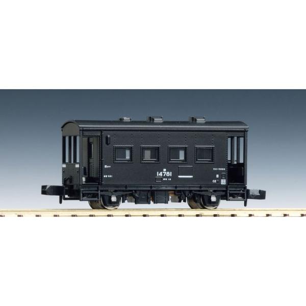 国鉄貨車 ヨ5000形 Nゲージ 鉄道模型 車両 貨車 トミーテック 8705