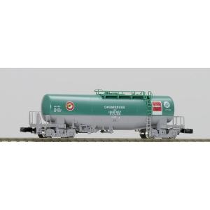 トミックス 6218 車両ケース 18両用・ワム80000サイズ TOMIX