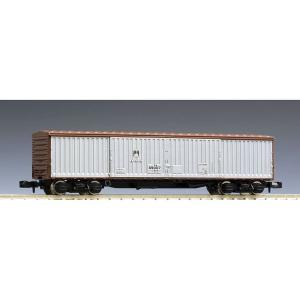 トミックス チキ7000 【TOMIX・2774】「鉄道模型 Nゲージ 貨車