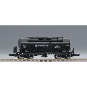 トミックス TOMIX 8740 私有貨車 タキ1900形（太平洋セメント