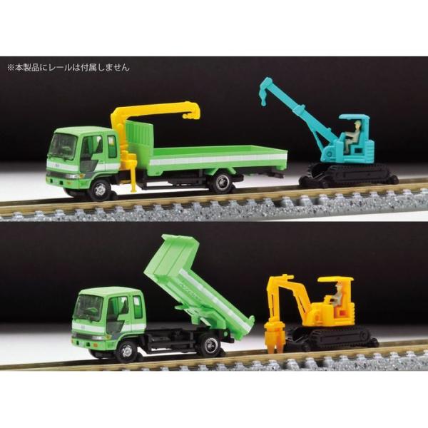 ザ・トラックコレクション 軌陸保線車両セット C 鉄道模型 TOMYTEC トミーテック 45437...