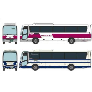 TOMMY（トミー） バスコレ走行システム JR東日本BRTセットA ジオコレ