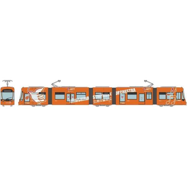 鉄コレ 広島電鉄 5100形 5110号 グリーンムーバーマックス 広島交響楽団 デザイン 鉄道模型...