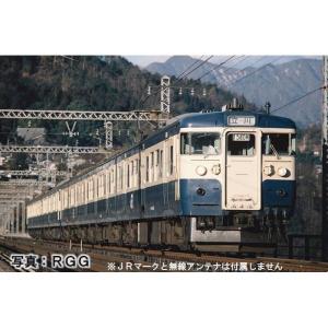HOゲージ 115-1000系 近郊電車 横須賀色 セット 4両 鉄道模型