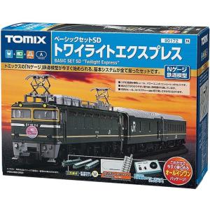 98360 TOMIX トミックス JR 24系25形 特急寝台客車 (トワイライト