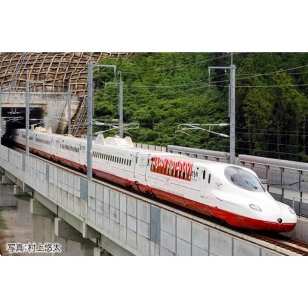 Nゲージ 特別規格品 N700S-8000系 一日限りのHAPPY BIRTHDAY! 西九州新幹線...