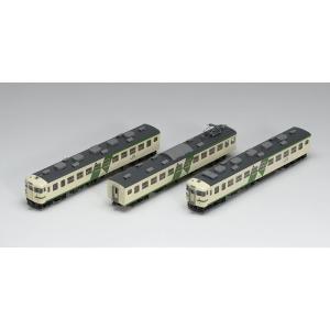 Nゲージ リニア 超電導リニア L0系 ディスプレイモデル 鉄道模型 電車
