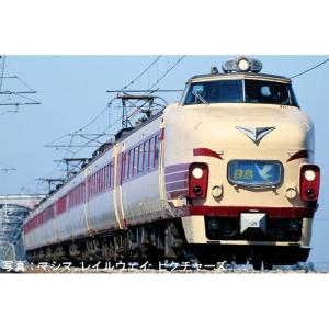 Nゲージ 485系 特急電車 京都総合運転所・白鳥 基本セットA