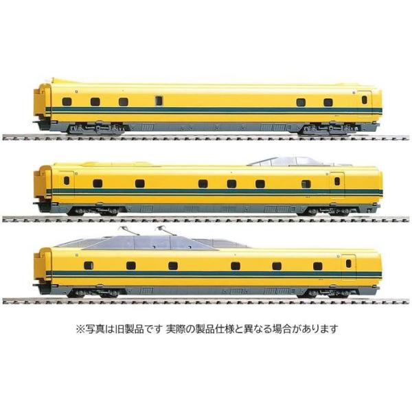 Nゲージ 923形 ドクターイエロー 増結セット 3両 鉄道模型 電車 TOMIX TOMYTEC ...