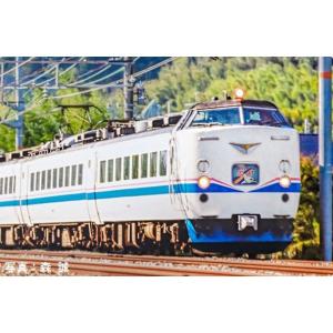 JR 485系特急電車(スーパー雷鳥) 基本セットB [98751