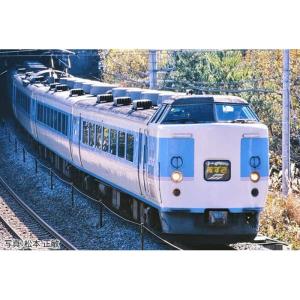 トミックス TOMIX 98968 JR 583系特急電車 きたぐに・国鉄色 セット