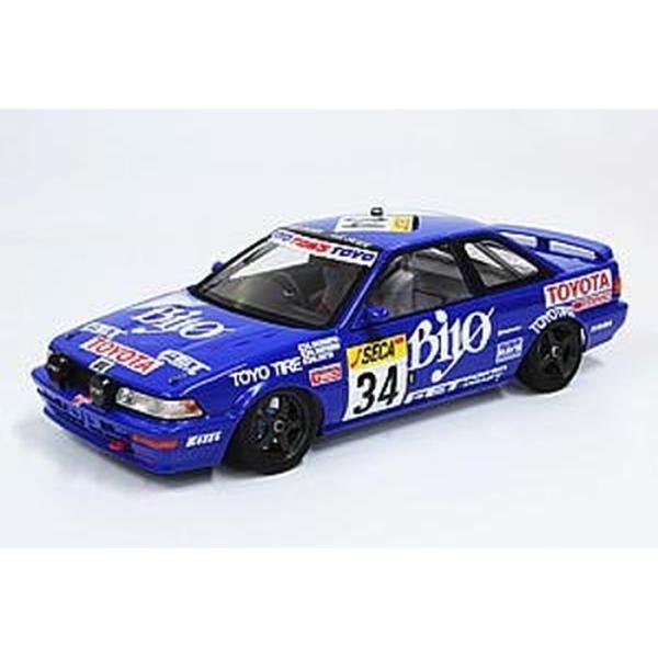 nunu 1/24トヨタ カローラ レビン AE92 1989 スパ24時間レース プラッツ PN2...