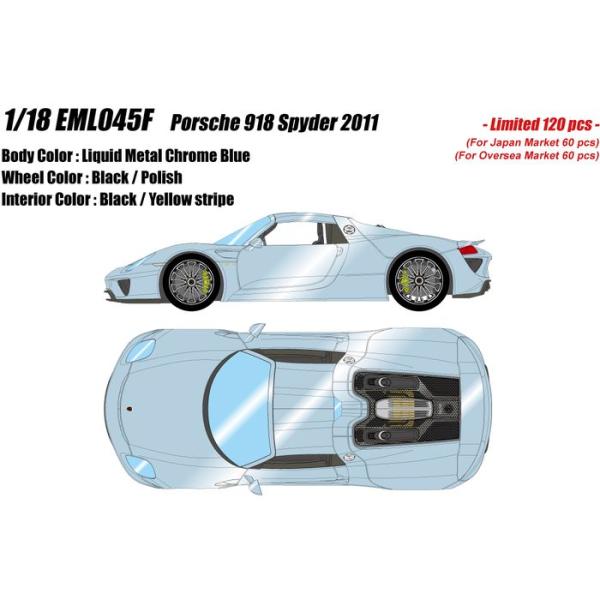 限定 1/18 ポルシェ 918 スパイダー 2011 リキッドメタルクロームブルー メイクアップ ...