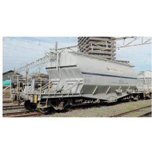 ポポンデッタ Nゲージ popondetta 6075 南海30000系登場時 特急