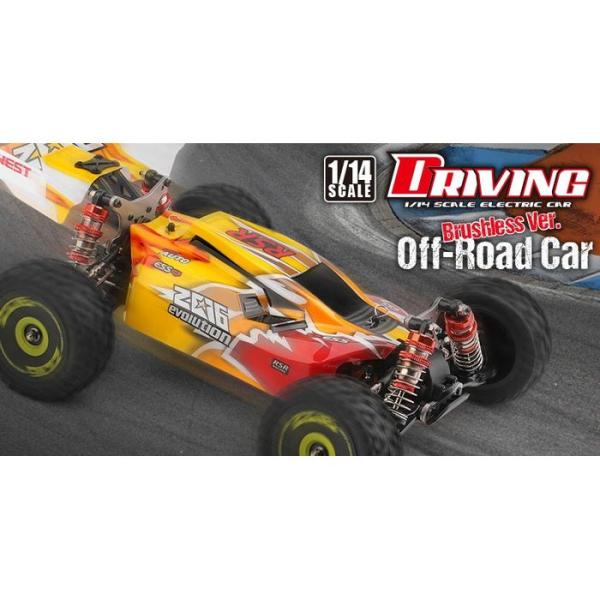 1/14 scale DRIVING Brushless Ver. Off-Road Car [ ド...