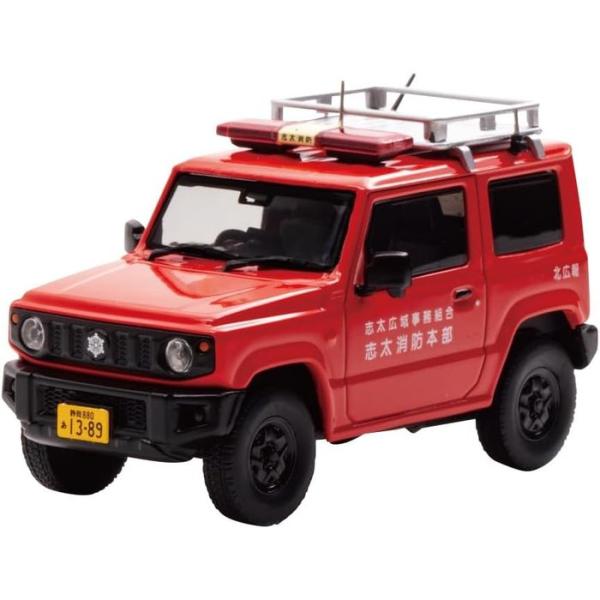 CARNEL 1/43 スズキ ジムニー XG (JB64W) 2019 静岡県志太消防本部広報車 ...