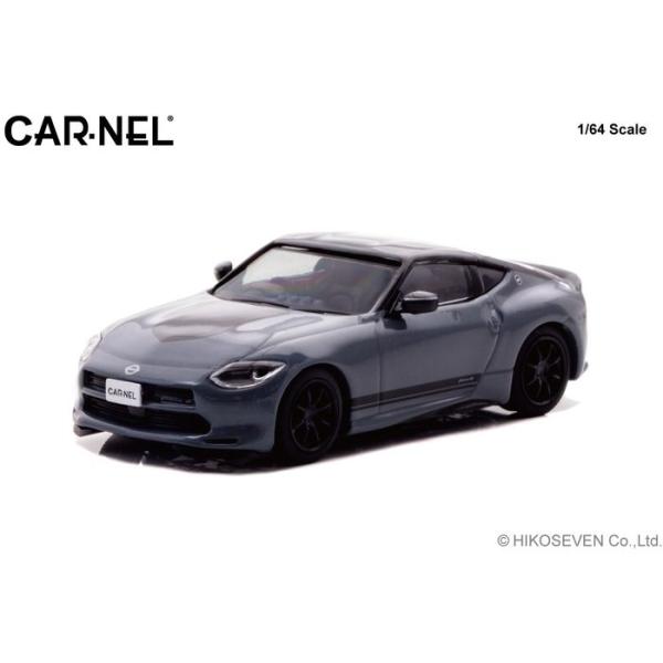CARNEL 1/64 日産 フェアレディ Z Version ST Customized Edit...