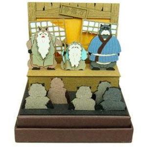 ジブリ ミニチュア ジブリmini 決起集会 (nonscale) さんけい MP07-29