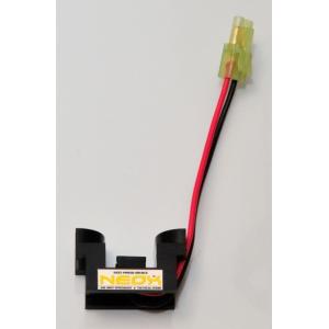 NEOX 次世代M4用外部バッテリー変換コネクタ