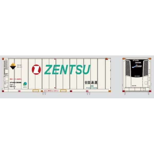 HOゲージ 鉄道模型 1/80 リーファーコンテナシリーズ ZENTSU Ver.2 30ft モデ...