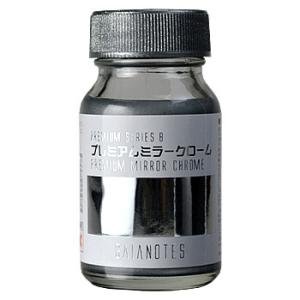 GSIクレオス Mr.リニアコンプレッサーL5/トリガーエアブラシ
