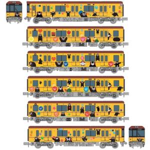 ポポンデッタ 6069 京阪電鉄13000系 30番台 6両セット 送料無料◇6069 ポポンデッタ 京阪電鉄 13000系 30番台 6両