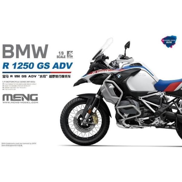 1/9 BMW R1250GS アドベンチャー (プレカラーバージョン) ビーバーコーポレーション ...