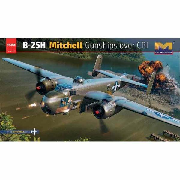 1/32 B-25H ミッチェル ガンシップ over CBI HKモデル プラモデル 模型 航空 ...