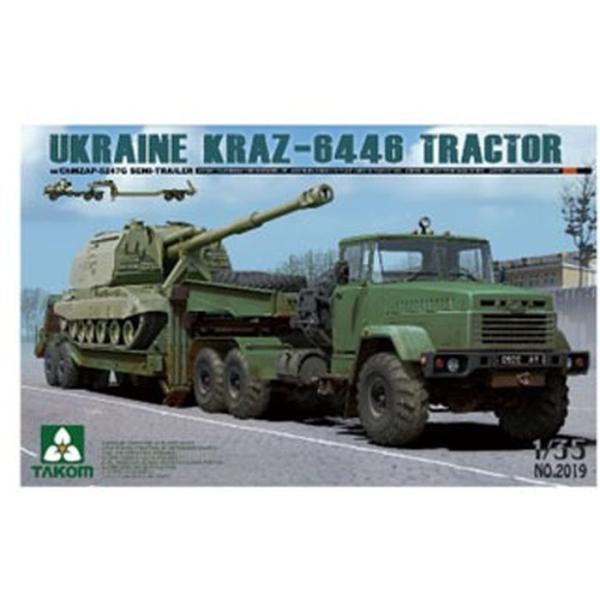 1/35 KrAZ-6446 トラクター w/ChMZAP-5247G セミトレーラー ビーバーコー...