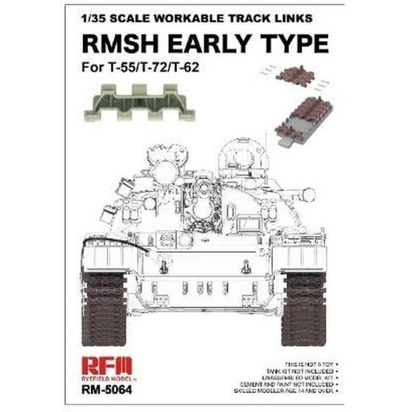 ライフィールドモデル 1/35 T-55/T-72/T-62用 RMsh 前期型 可動式履帯セット ...