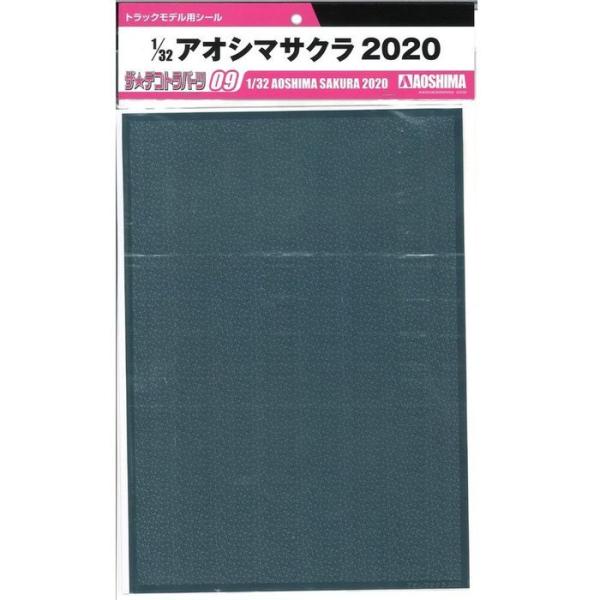 プラモデル ザ・デコトラパーツ No.9 1/32 アオシマサクラ2020 アオシマ 5855 模型